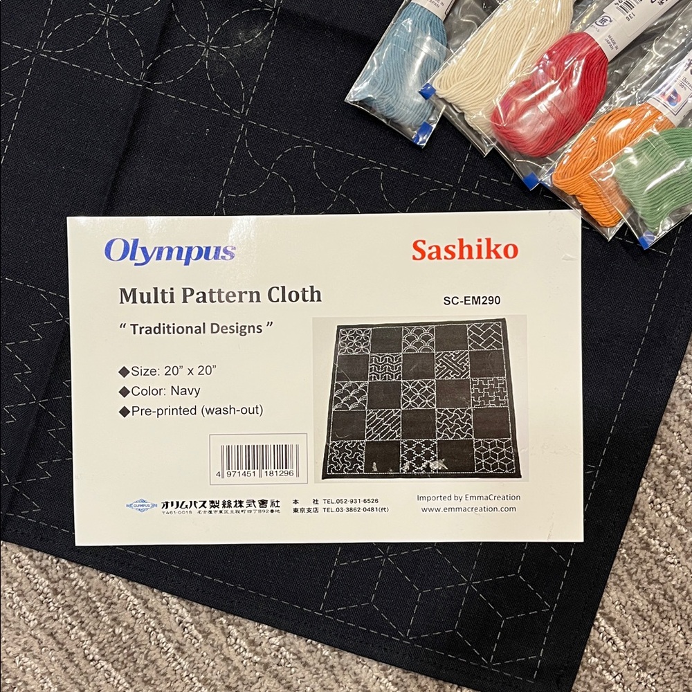 Sashiko Sampler, embroidery, sewing kit - Picture 4 of 6